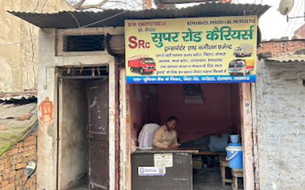 Vendor Image