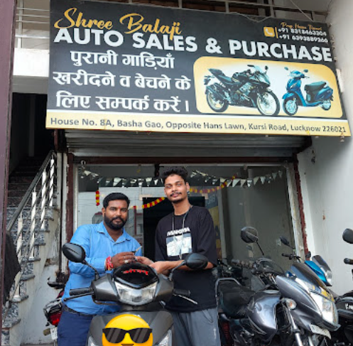 Vendor Image