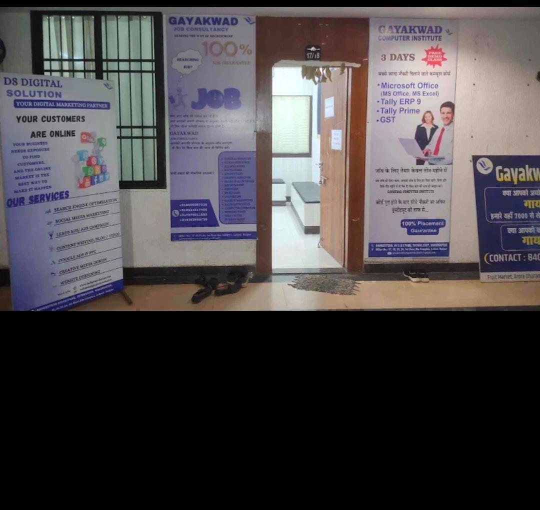 Vendor Image