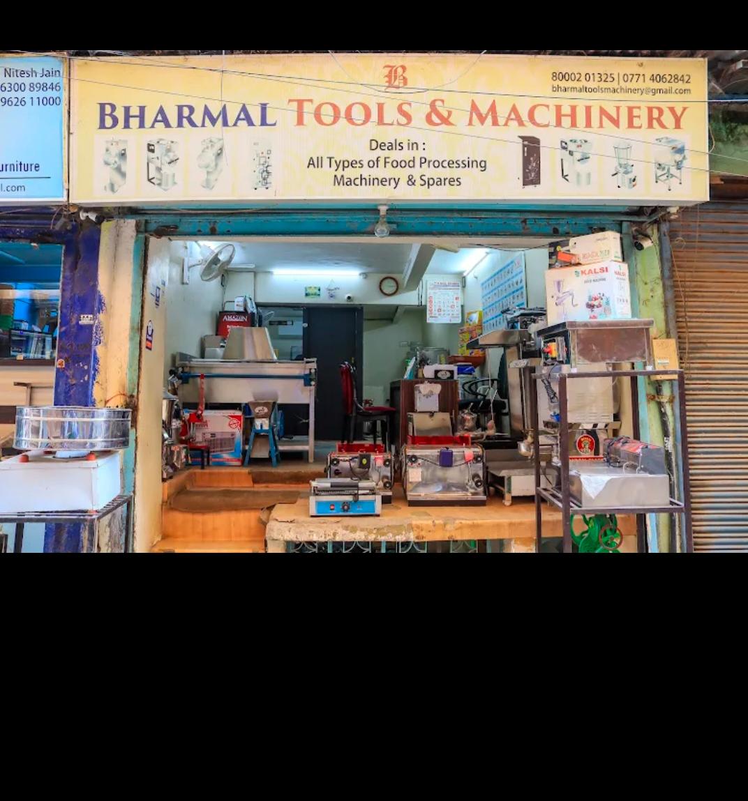 Vendor Image