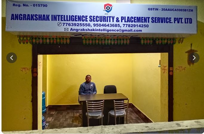 Vendor Image