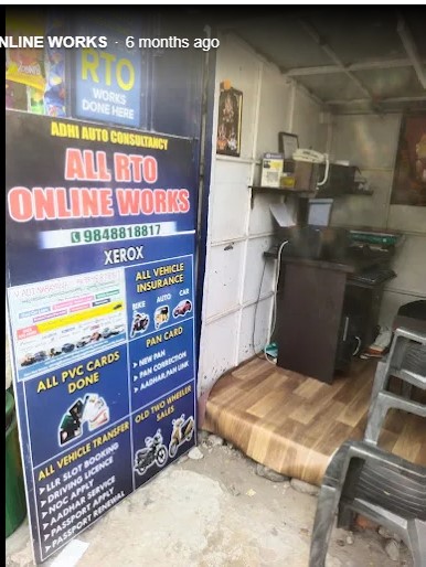 Vendor Image