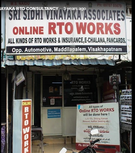 Vendor Image