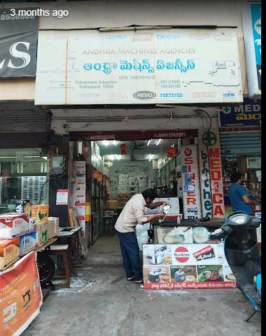 Vendor Image