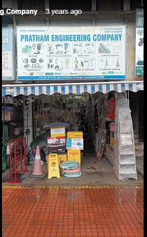 Vendor Image