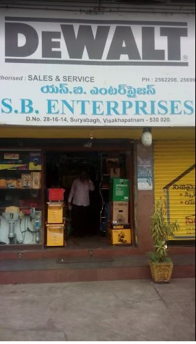 Vendor Image