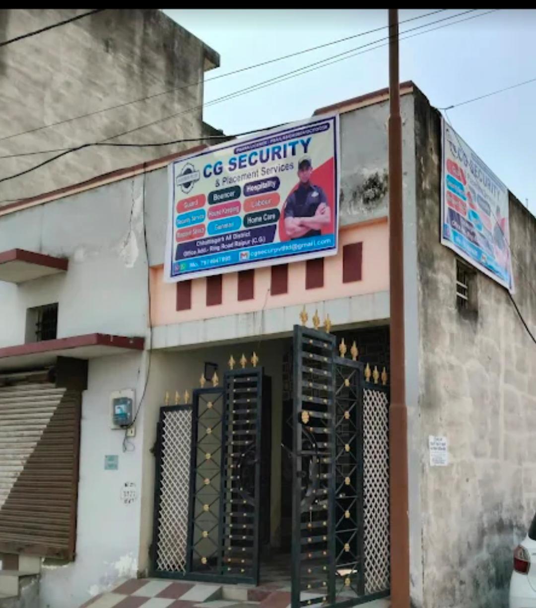 Vendor Image