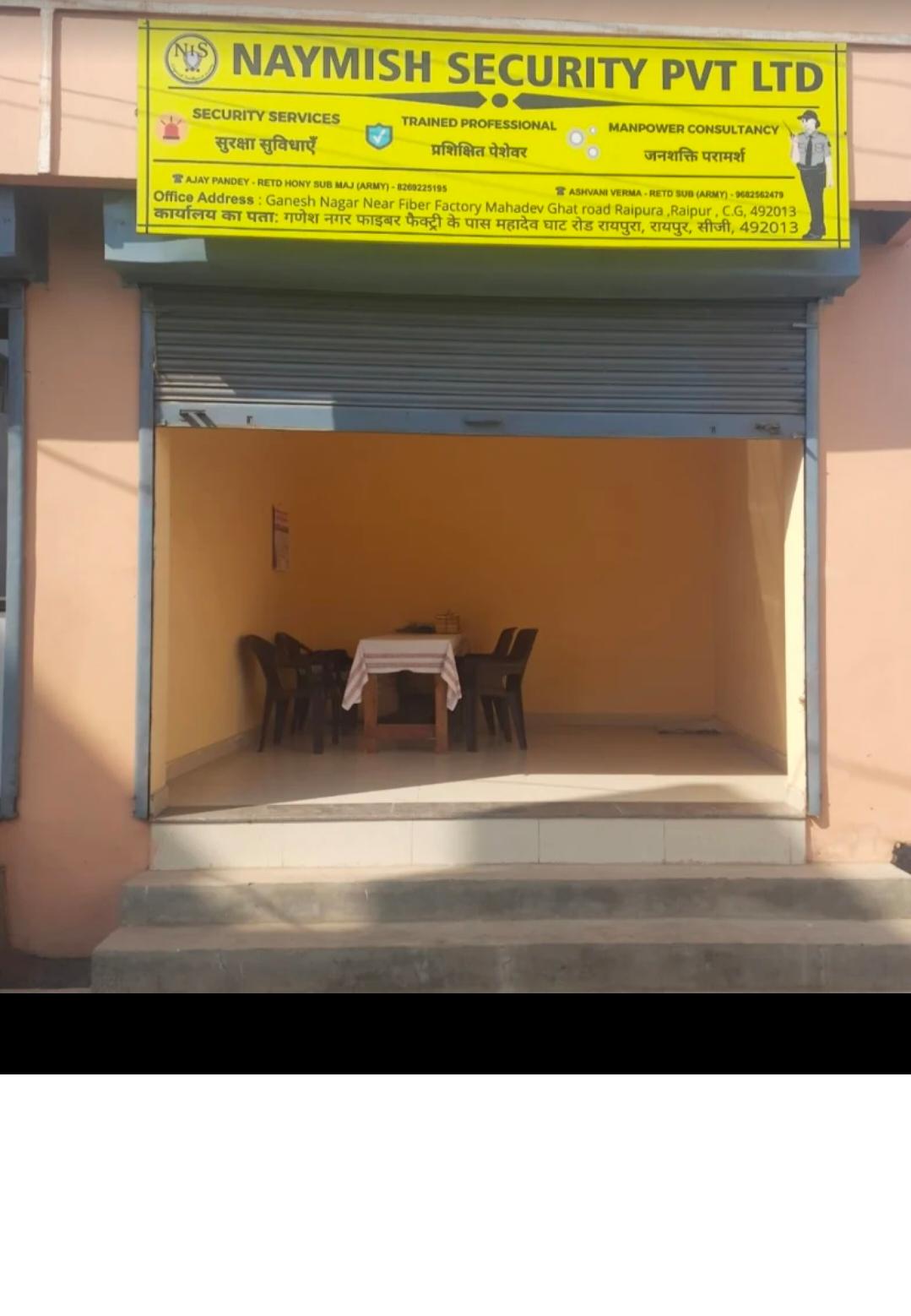 Vendor Image