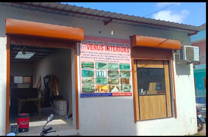 Vendor Image