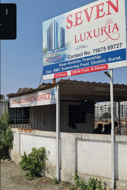 Vendor Image