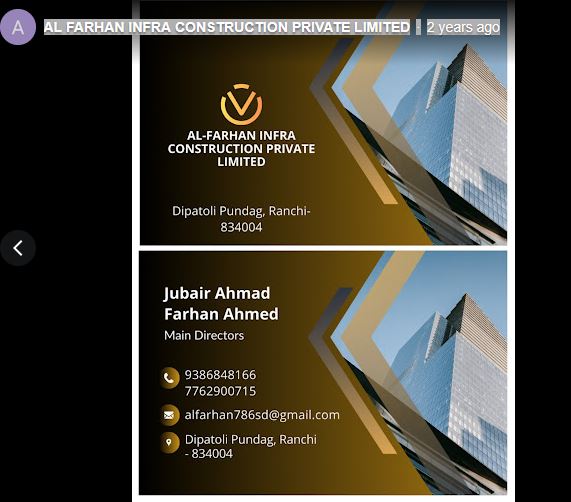 Vendor Image