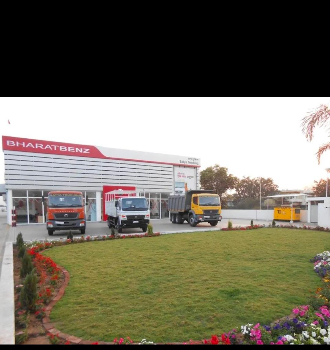 Vendor Image