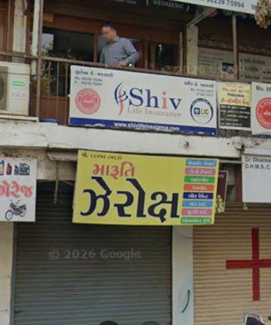 Vendor Image