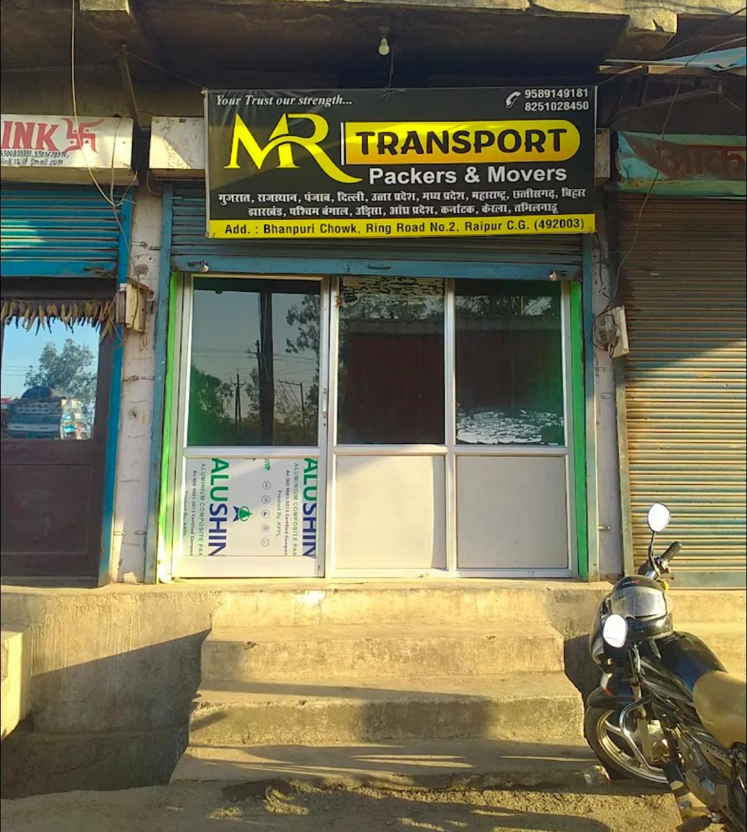 Vendor Image
