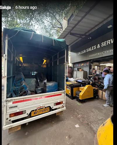 Vendor Image