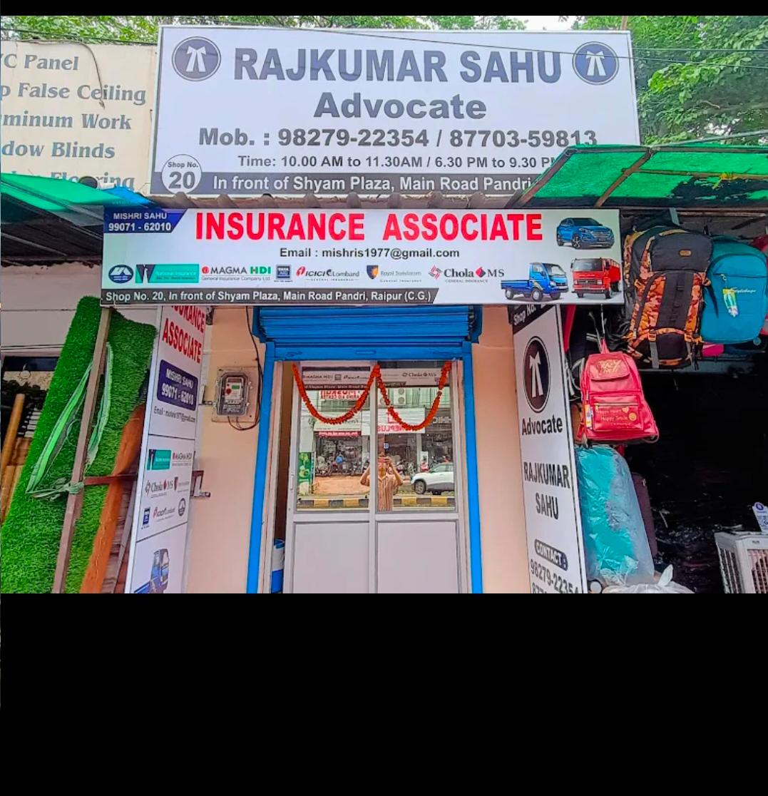Vendor Image