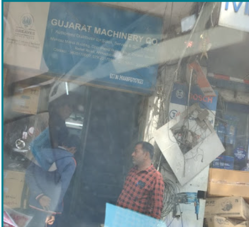 Vendor Image