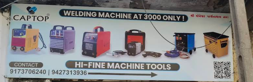 Vendor Image