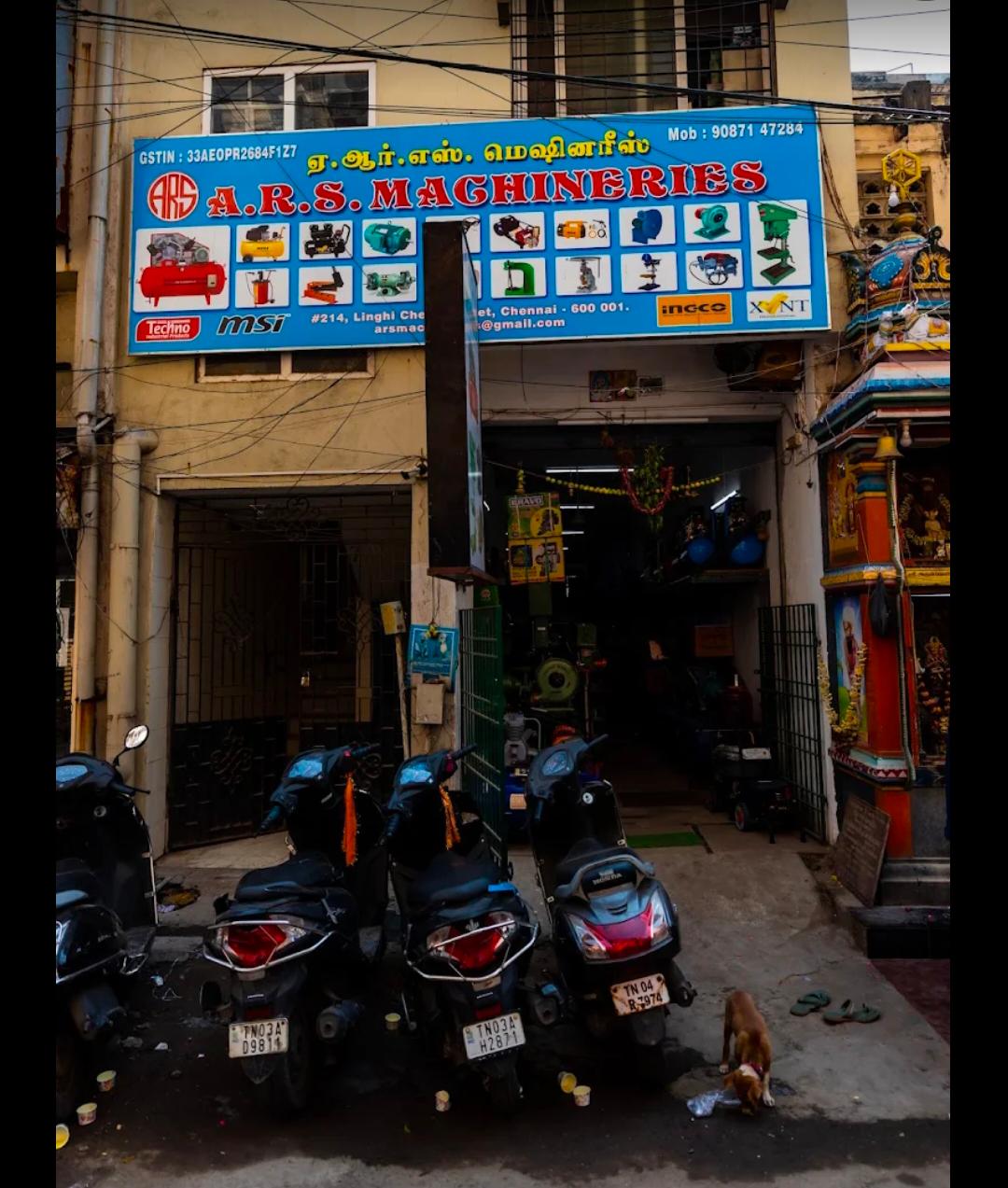 Vendor Image