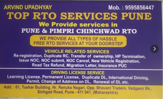 Vendor Image