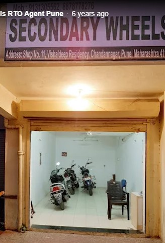 Vendor Image