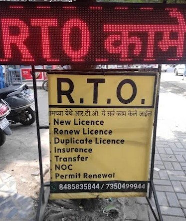 Vendor Image
