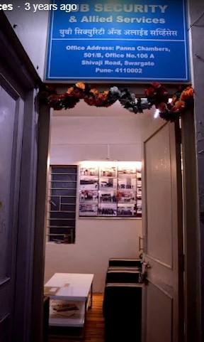 Vendor Image