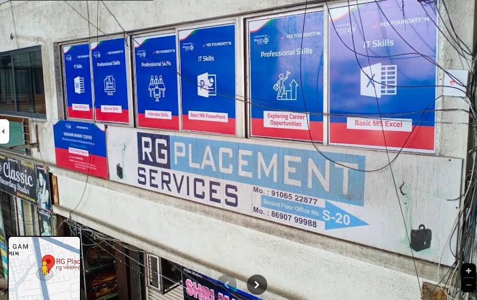 Vendor Image