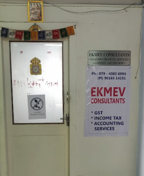 Vendor Image