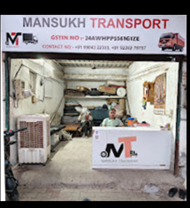 Vendor Image