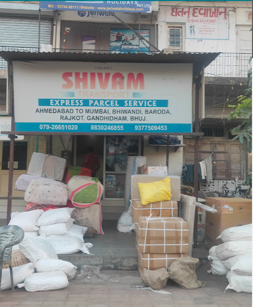 Vendor Image