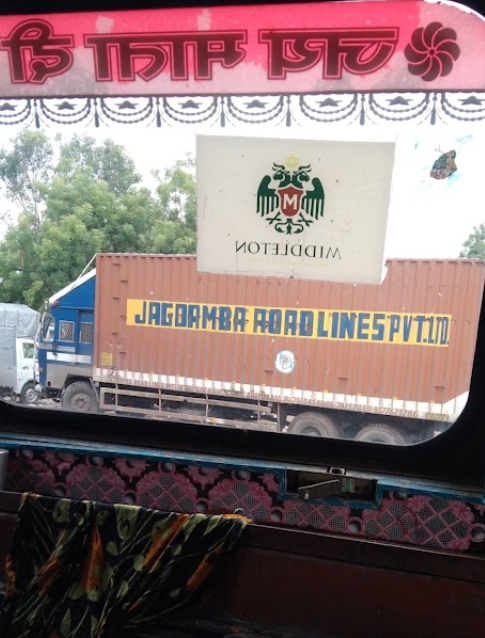 Vendor Image