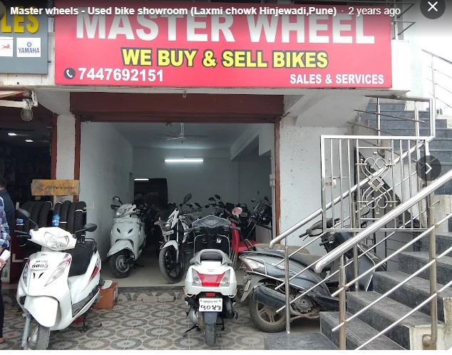 Vendor Image