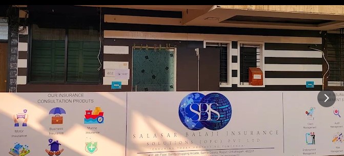 Vendor Image