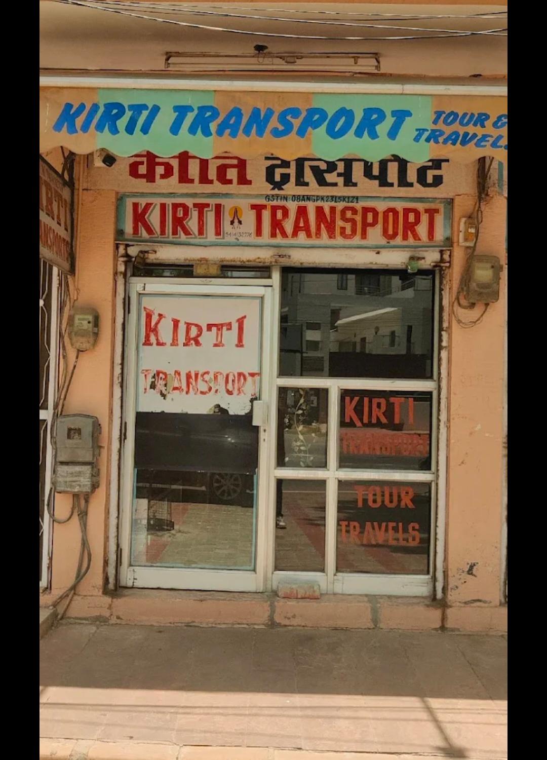 Vendor Image