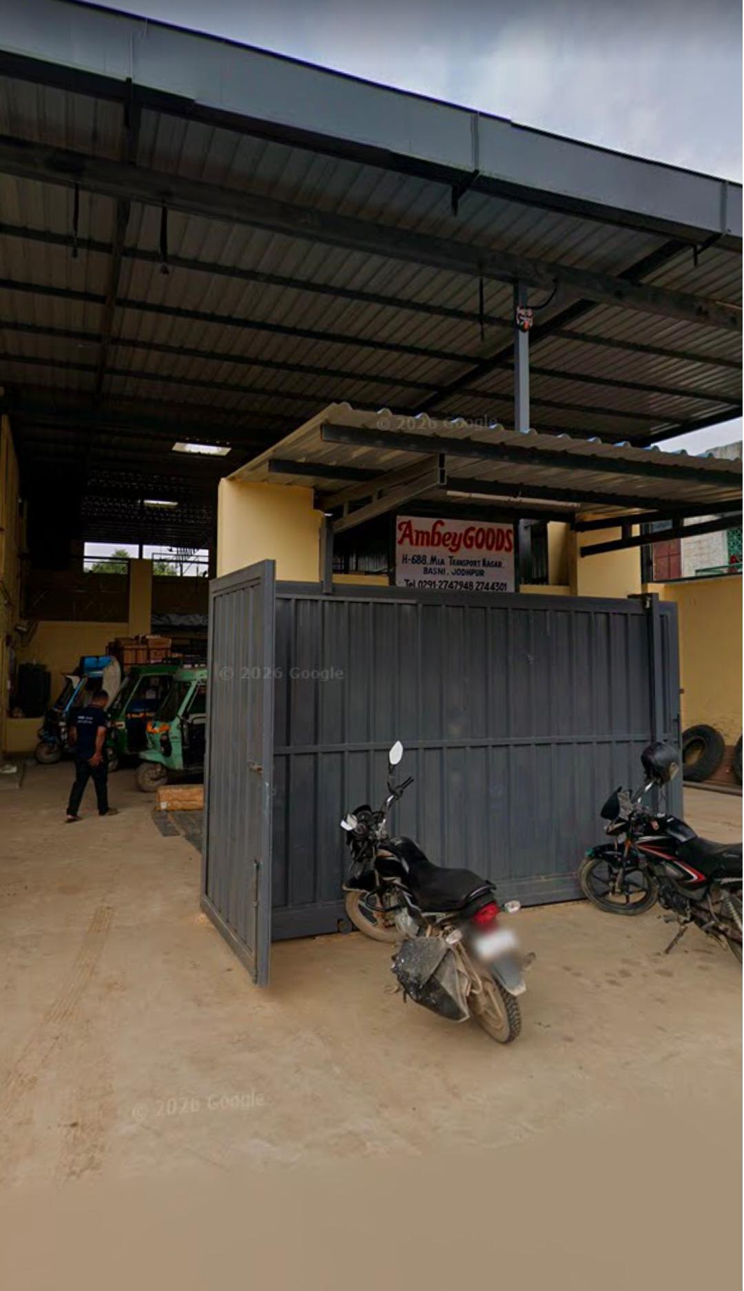 Vendor Image