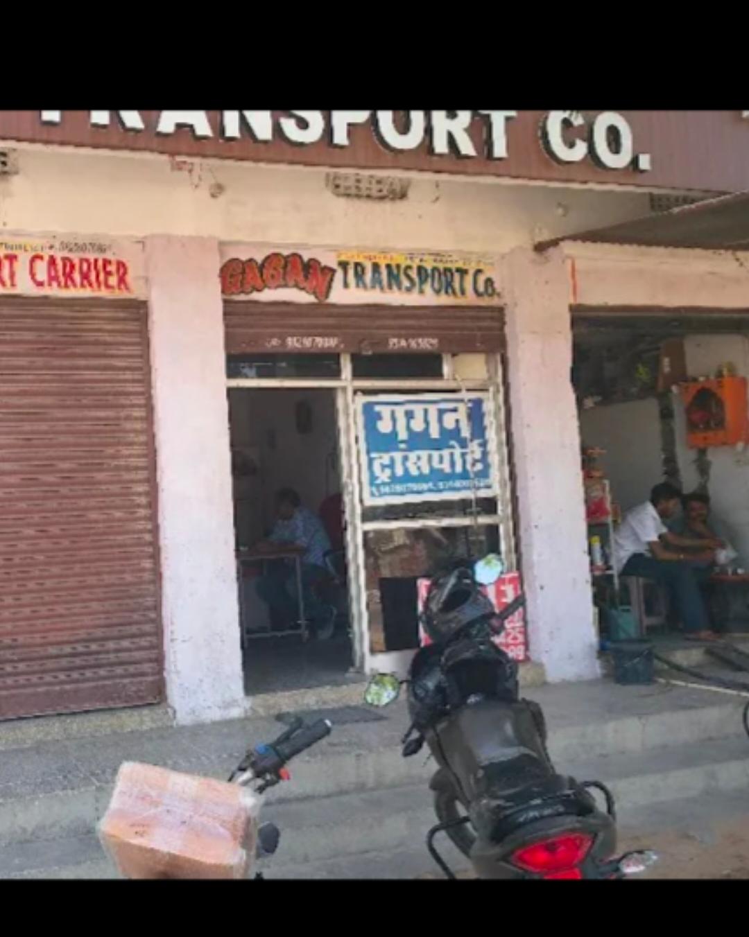 Vendor Image