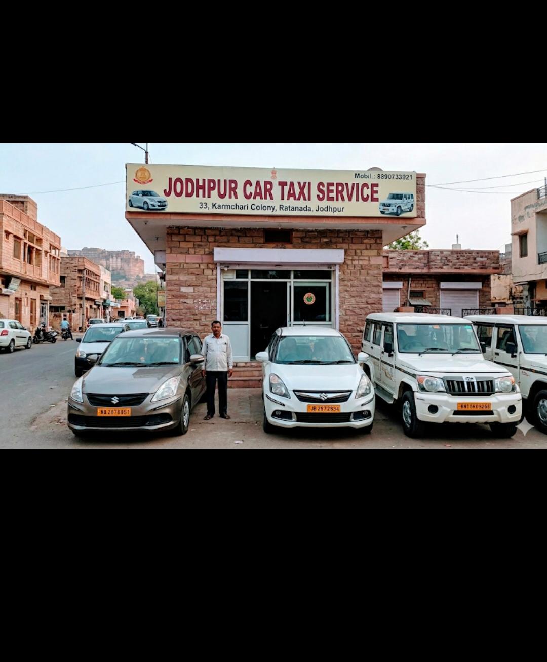 Vendor Image
