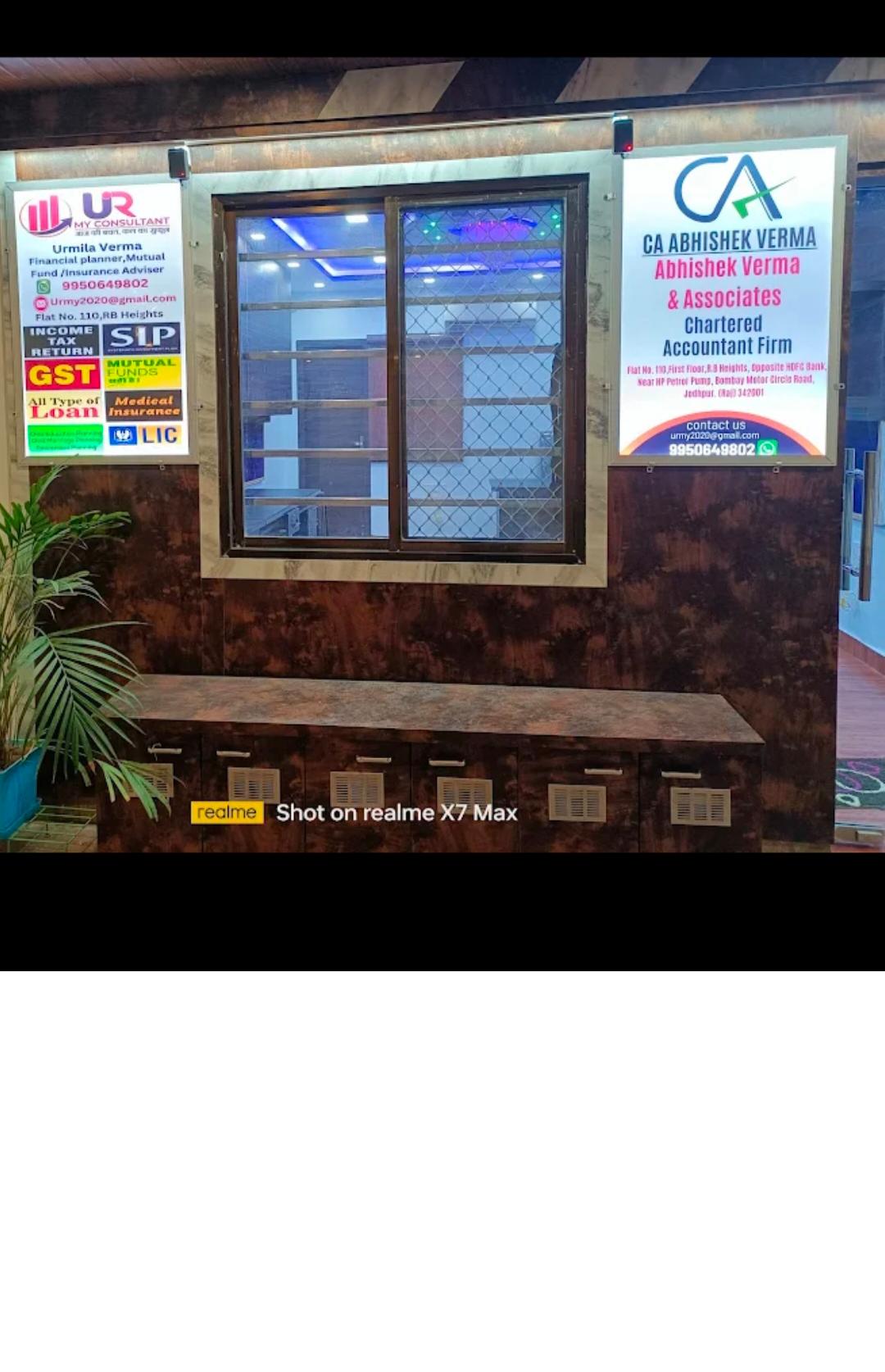 Vendor Image