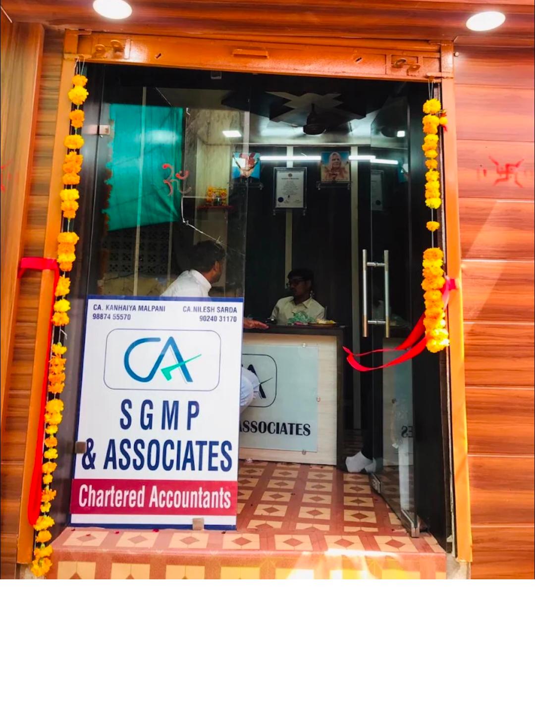 Vendor Image
