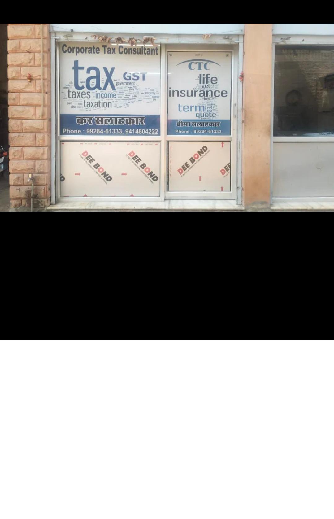 Vendor Image