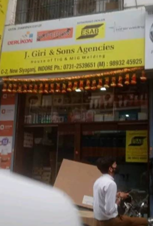 Vendor Image