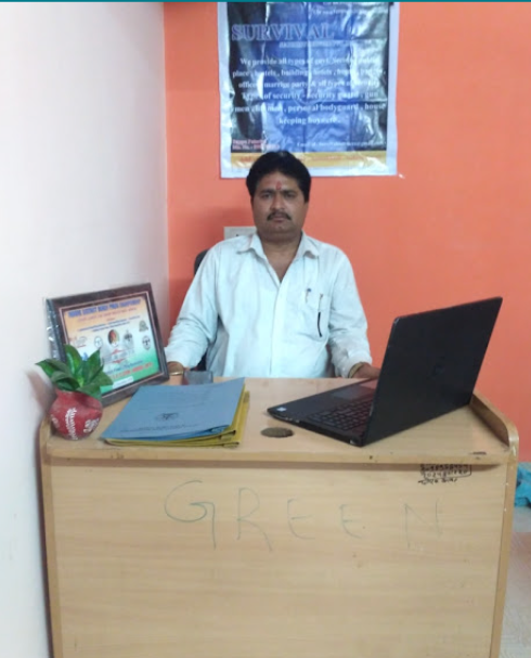 Vendor Image