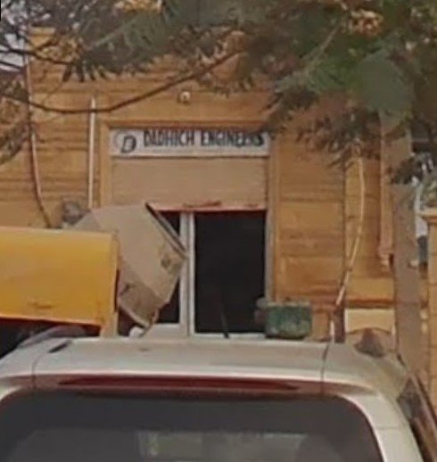 Dadhich Industries
