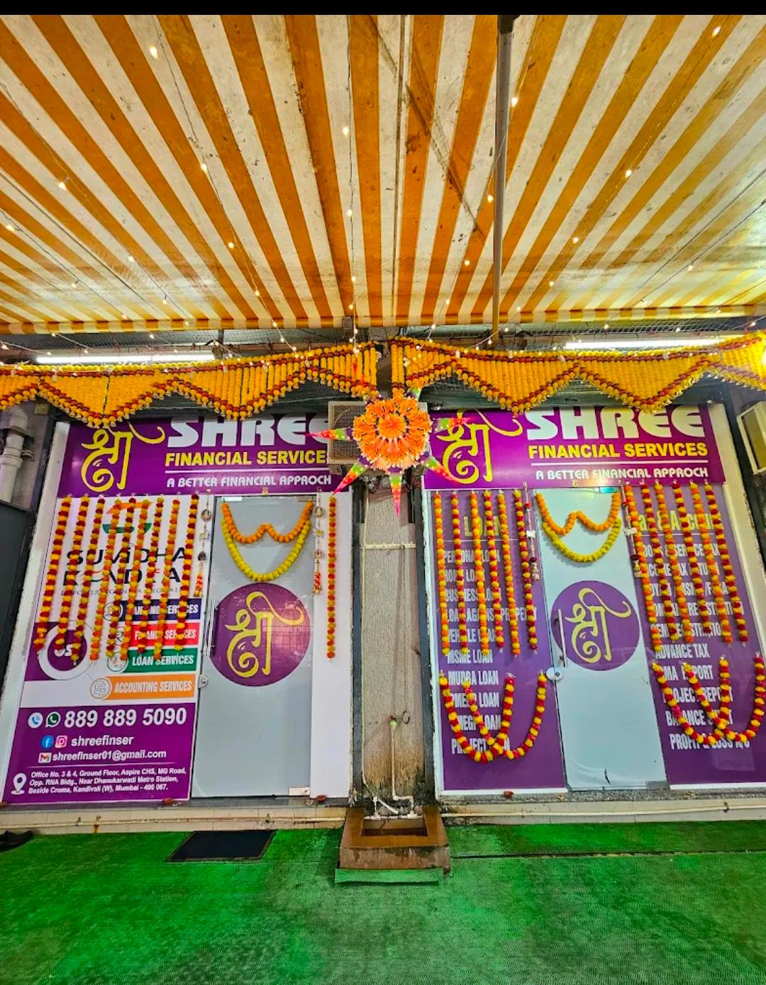 Vendor Image