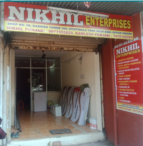 Vendor Image
