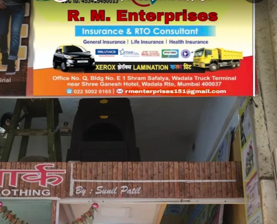 Vendor Image