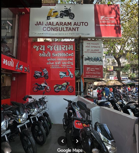 Vendor Image
