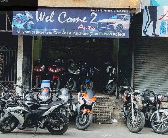 Vendor Image