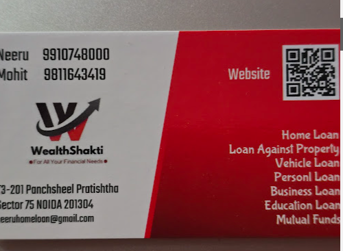 Vendor Image